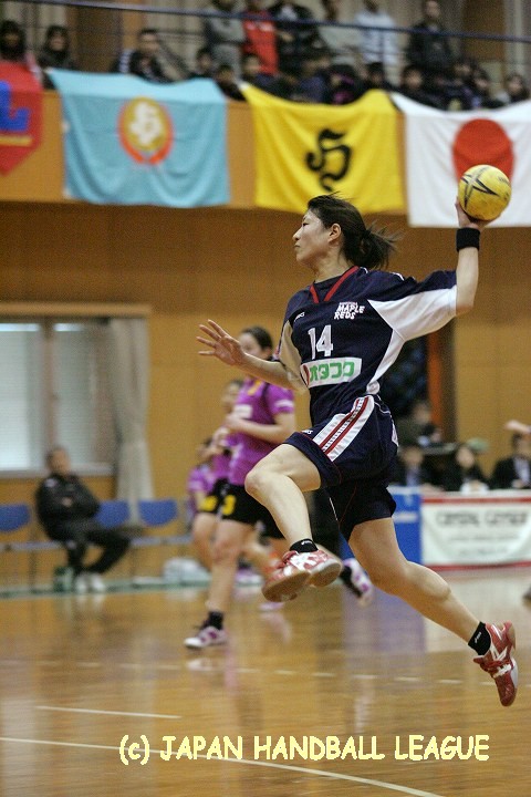 広島メイプルレッズ No.14 伊藤 瞳